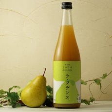 画像6: 出羽桜 とろけるやまがた ラ・フランス 720ml（和リキュール） (6)