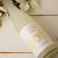 画像6: 宮寒梅 純米吟醸 WINTERTIME 活性にごり生酒 1800ml（要冷蔵） (6)