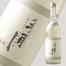 画像2: 手取川 しぼりたて 純米生原酒 720ml（要冷蔵） (2)