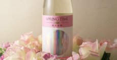 画像4: 宮寒梅 純米吟醸 SPRINGTIME 720ml (4)