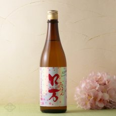 画像3: 花見 ロ万 1800ml (3)