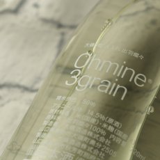 画像4: 大嶺3粒 出羽燦々 火入れ 1800ml（Ohmine 3 grain/山口県/大嶺酒造） (4)