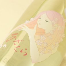 画像2: 阿櫻 ゆきのふ 純米吟醸 生原酒 720ml（要冷蔵) (2)