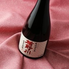 画像3: 楯野川 純米大吟醸 我流酒未来 1800ml (3)