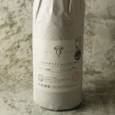 画像3: 天狗櫻 ジョイホワイト 25度 1800ml (芋焼酎) (3)