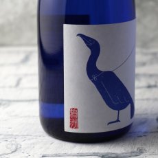 画像2: 風の里 純米大吟醸 鵜州 1800ml （かぜのさと） (2)