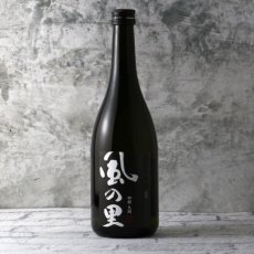 画像3: 風の里 純米吟醸 1800ml （かぜのさと） (3)