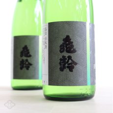 画像5: 亀齢 純米酒 香葉 九拾弐 720ml (5)