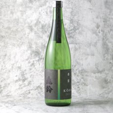 画像4: 亀齢 純米酒 香葉 九拾弐 720ml (4)