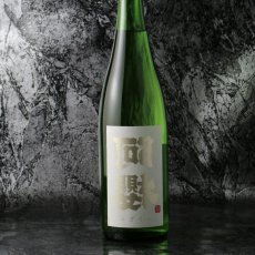 画像5: 裏阿櫻 純米無濾過原酒 あきたこまち70％ 720ml (5)