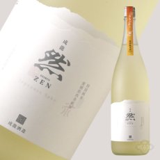 画像1: 成龍然 穣 JO あきふかし 特別純米原酒 火入 1800ml（賀儀屋 愛媛） (1)