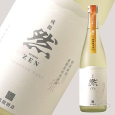 画像2: 成龍然 穣 JO あきふかし 特別純米原酒 火入 720ml（賀儀屋 愛媛） (2)