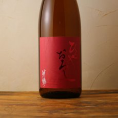 画像4: 敷嶋 ひやおろし 720ml（しきしま 愛知県 伊東） (4)