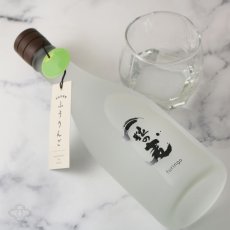 画像1: 一粒の麦 ふうりんご 720ml (麦焼酎) (1)