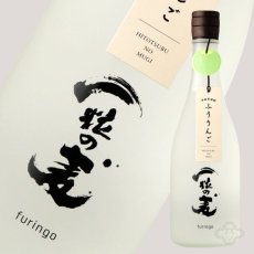 画像2: 一粒の麦 ふうりんご 720ml (麦焼酎) (2)