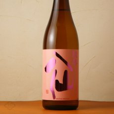 画像4: 陸奥八仙 ピンクラベル 吟醸 火入 1800ml (4)