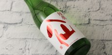 画像3: 陸奥八仙 赤ラベル 特別純米 火入1800ml（日本酒 八戸酒造） (3)