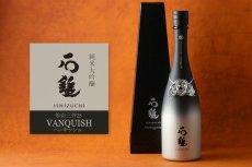 画像2: 石鎚 純米大吟醸 VANQUISH（バンキッシュ）720ml（お取り寄せ商品） (2)