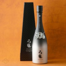 画像3: 石鎚 純米大吟醸 VANQUISH（バンキッシュ）720ml（お取り寄せ商品） (3)