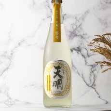 画像3: 天明 中取り零号 おりがらみ純米生 1800ml（日本酒 曙酒造 てんめい）（要冷蔵） (3)