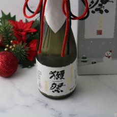 画像3: 獺祭 磨き二割三分 発泡にごり酒 720ml （要冷蔵） (3)