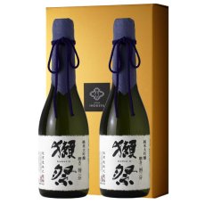 画像1: 獺祭磨き二割三分セット（日本酒 二割三分720ml×2本） (1)