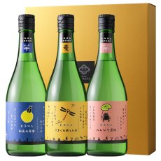 画像1: ふる里の焼酎セット(焼酎 丸西 720ml 3本) (1)