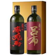 画像1: 三国志セット(芋焼酎 赤兎馬 呂布） (1)