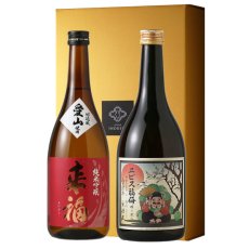 画像1: 笑う門には福来たるセット（日本酒 来福 愛山 エビス福梅） (1)