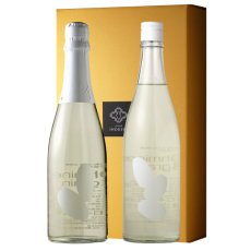 画像1: Ohmine 2粒3粒セット  (日本酒 大嶺2粒、大嶺3粒) (1)