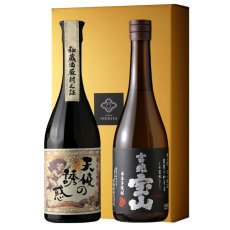 画像1: 黒のゴージャス焼酎セット（芋焼酎 吉兆宝山 天使の誘惑 西酒造） (1)