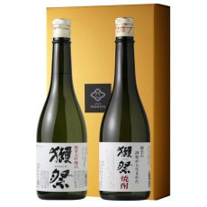 画像1: 獺祭+焼酎セット（日本酒 酒粕焼酎 獺祭 純米大吟醸45 獺祭焼酎） (1)