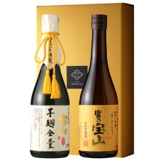 画像1: 成熟の宝山セット（芋焼酎 宝山完熟芋麹全量 富乃宝山 西酒造） (1)