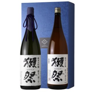 古式芋焼酎魔王29年物 他では高額販売されてます。 狭し