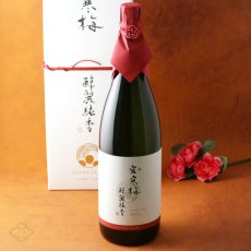 画像3: 宮寒梅 醇麗純香 EXTRA CLASS 純米大吟醸 35%  1800ml (3)