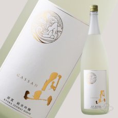 画像4: 月山 涼夏 純米吟醸 1800ml (4)