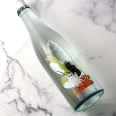 画像1: 大嶺3粒 夏のおとずれ 1800ml (1)