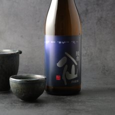 画像1: 陸奥八仙 ISARIBI 特別純米 火入 720ml (1)