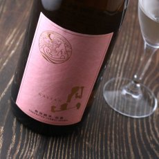 画像6: 月山 特別純米 出雲 1800ml (6)