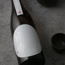 画像1: 敷嶋 特別純米 山田錦 火入れ 1800ml（しきしま 愛知県 伊東） (1)