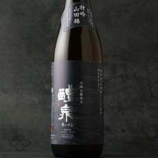 画像3: 醴泉 特吟 山田錦 720ml (3)