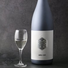 画像1: 楯野川無我 プラチナボトル 純米大吟醸 生原酒 1800ml （日本酒 楯の川酒造/むが）（要冷蔵） (1)