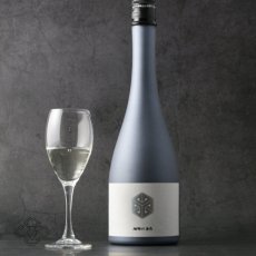 画像1: 楯野川無我 プラチナボトル 純米大吟醸 生原酒 720ml （楯の川酒造/むが）（要冷蔵） (1)