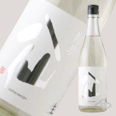 画像3: 陸奥八仙 吟醸あらばしり 生原酒 720ml（要冷蔵） (3)