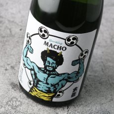 画像3: 大盃 マッチョ macho スパークリング 古式生もと 720ml（要冷蔵) (3)