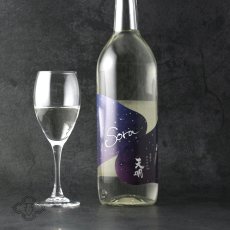 画像4: 天明 Sora かろやか純米 夜空 生 1800ml （要冷蔵） (4)