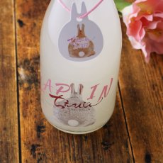 画像2: ちえびじん LAPIN (ラパン) 純米おりがらみ 1800ml（要冷蔵） (2)