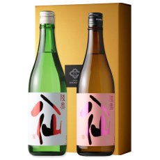 画像1: 陸奥八仙セット  (日本酒 陸奥八仙赤ラベル ピンクラベル) (1)