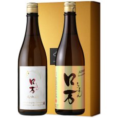 画像1: 夢とロ万セット(日本酒 720ml 2本 ロ万純米大吟醸福乃香50 純米吟醸 ） (1)