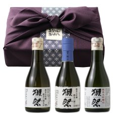 画像1: 獺祭おためしセット ふろしき包み（日本酒 180ml 3本） (1)